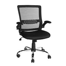 Ergonomic Office Chair